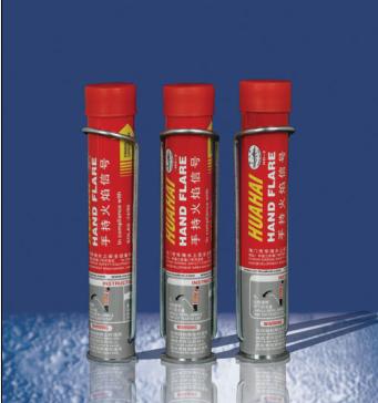 船用紅光火焰信號